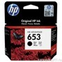 HP-653-HP-DeskJet-Ink-Advantage-2700